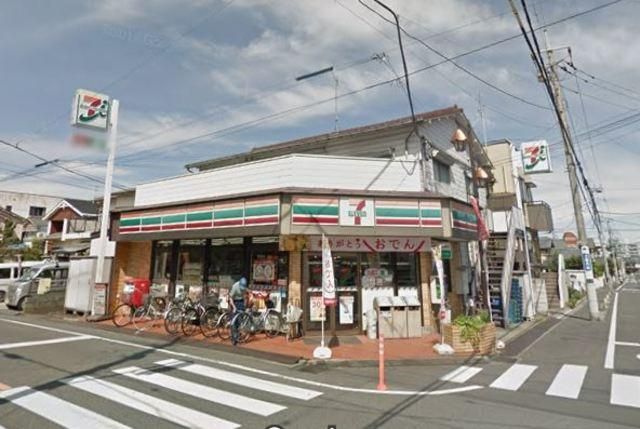 コンビニ　セブンイレブン浦和元町2丁目店（コンビニ）まで226m