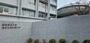 大学・短大　私立嵯峨美術大学（大学・短大）まで985m