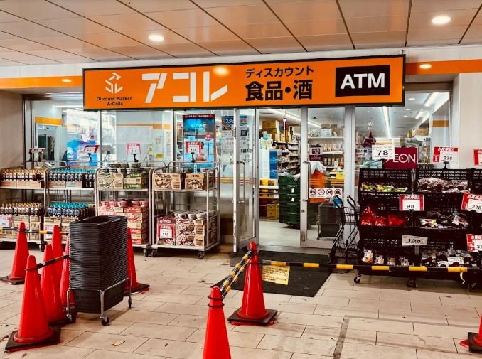 アグレアブル千住の周辺写真