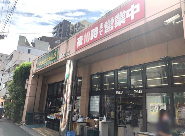 アグレアブル千住の周辺写真