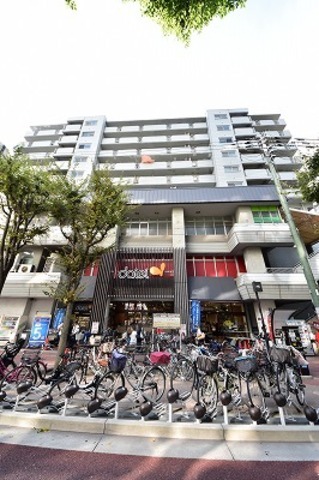 スーパー　ダイエー　江坂公園前店（スーパー）まで683m