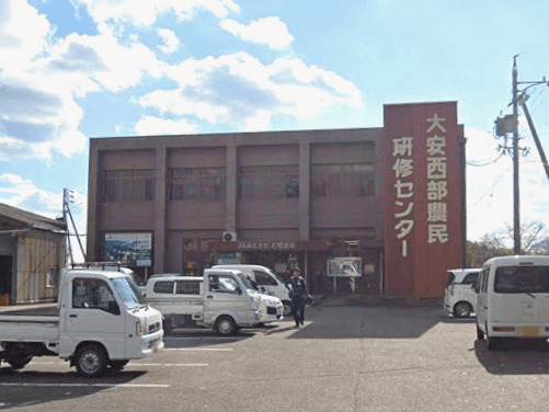 銀行　ＪＡみえきた石榑支店（銀行）まで2408m