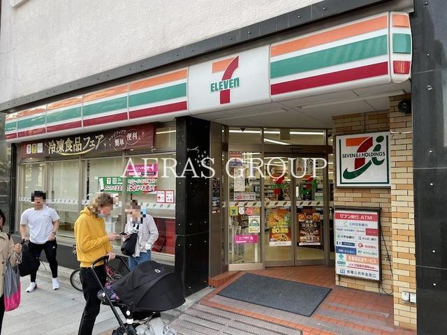 コンビニ　セブン-イレブン 神田神保町２丁目店（コンビニ）まで354m
