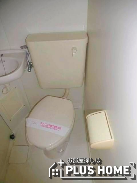 南海本線 和歌山市駅 徒歩6分 5階建 築35年のトイレ写真