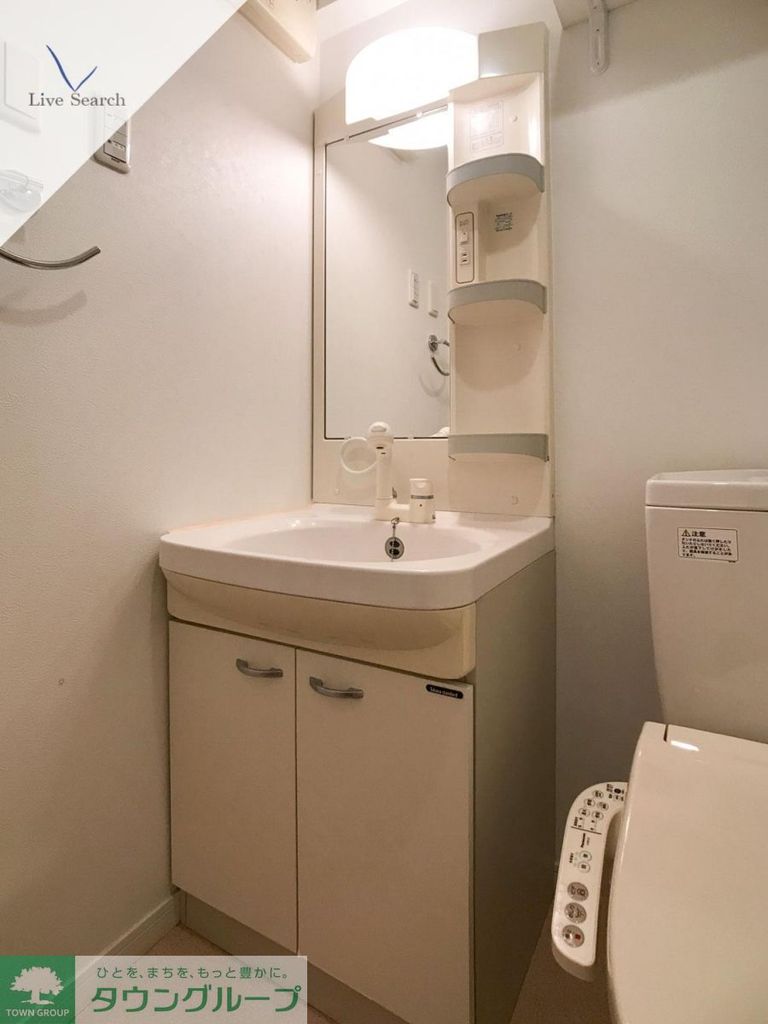 エンクレスト渡辺通の内装写真