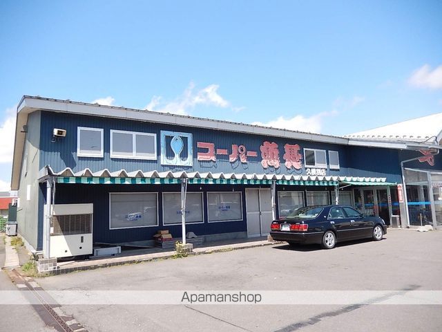 スーパー　魚長（スーパー）まで1036m