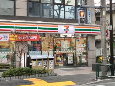 コンビニ　セブンイレブン 荒川5丁目店（コンビニ）まで262m