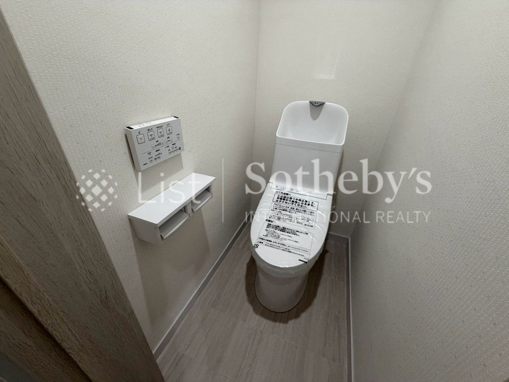 緑が丘テラスハウスのトイレ写真