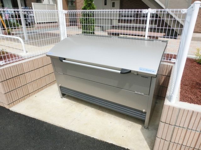 その他　専用のごみ置き場です。
