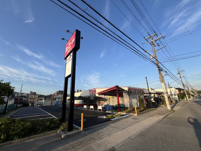 ショッピングセンター　たこ一　宝塚旭町店（ショッピングセンター）まで210m