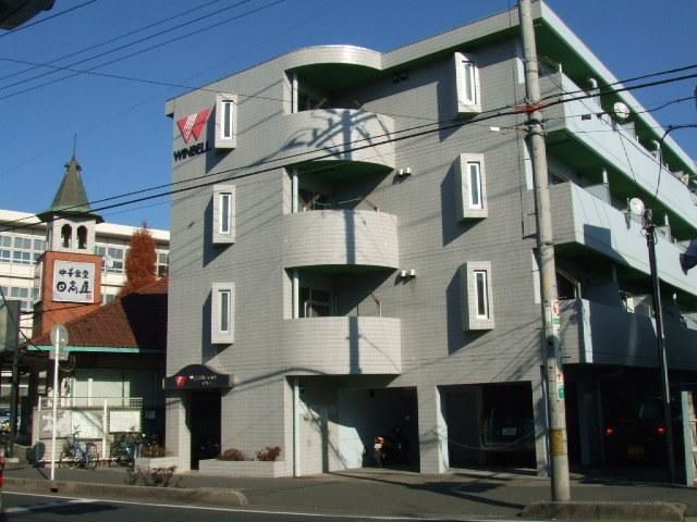 建物外観　外観！