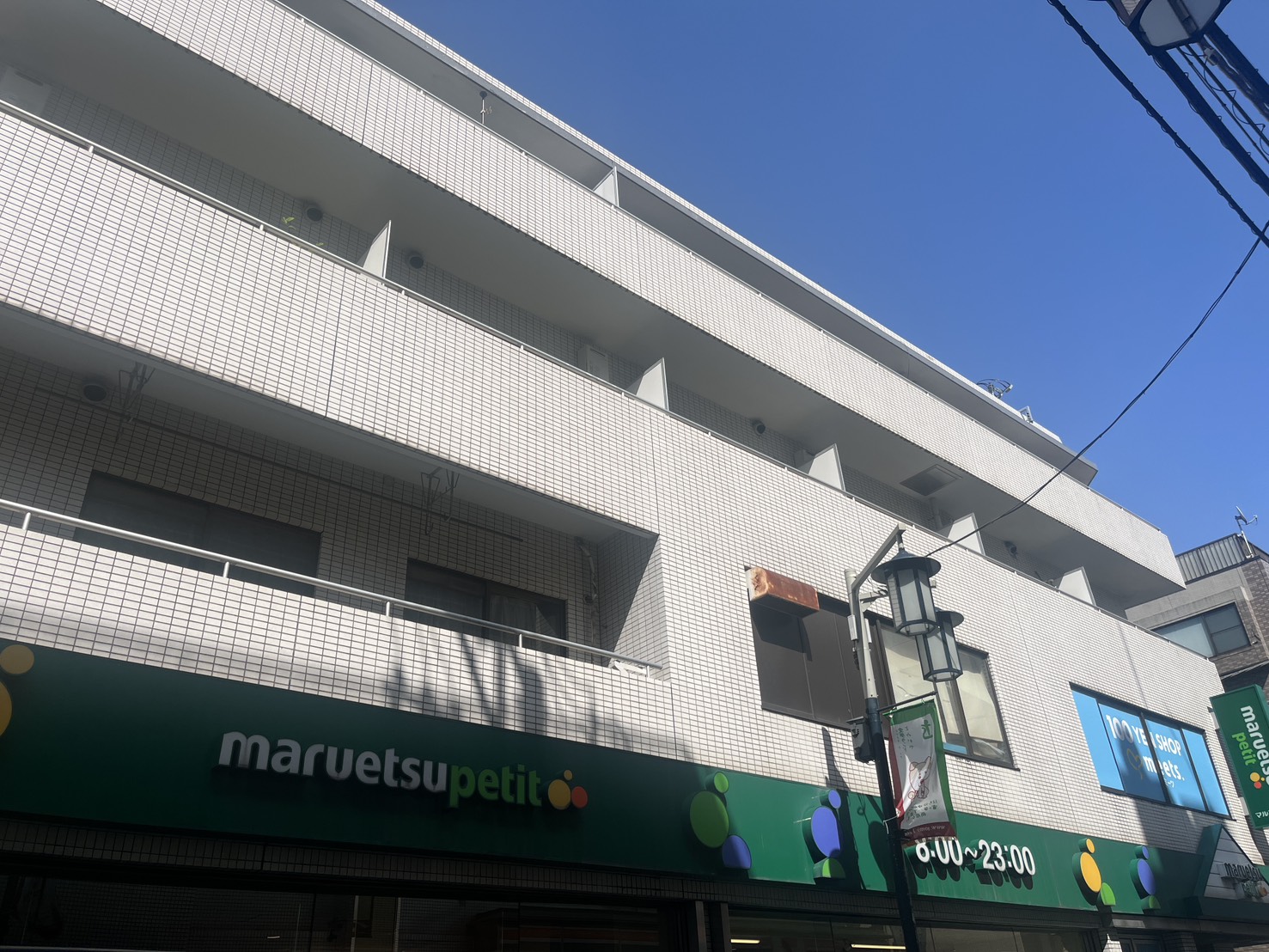 NONA PLACE渋谷神山町の周辺写真