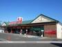 スーパー　マルヨシセンター善通寺店（スーパー）まで1000m