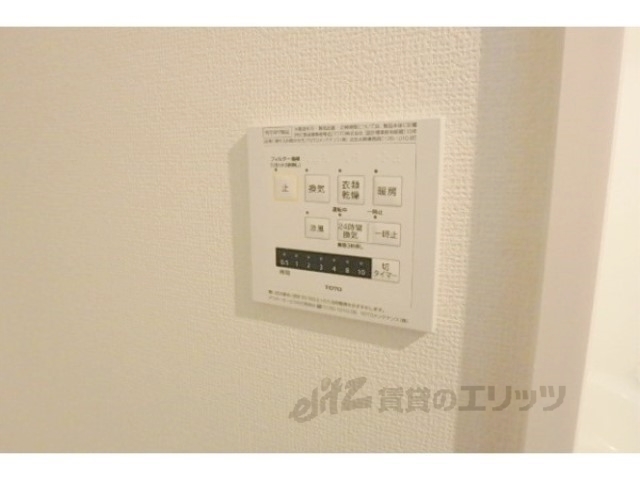 その他設備　浴室乾燥機