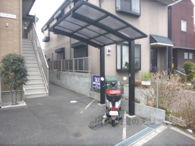 ラ・クージュの外観写真