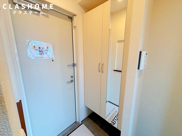 その他　イメージ画像になります