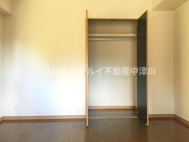 収納　洋室6帖