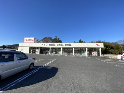 ドラックストア　V・drug 福岡店（ドラッグストア）まで473m