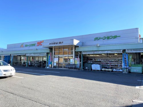 スーパー　東美濃農協 Aコープ 福岡店（スーパー）まで1265m
