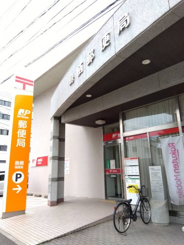 E・POPULARの周辺写真