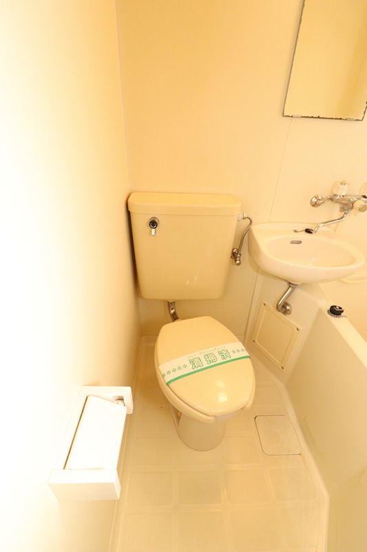 梔原ハイツのトイレ写真