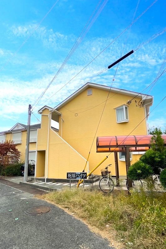 梔原ハイツ