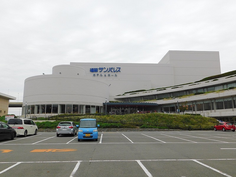 その他　福岡サンパレス　ホテル＆ホール（その他）まで228m