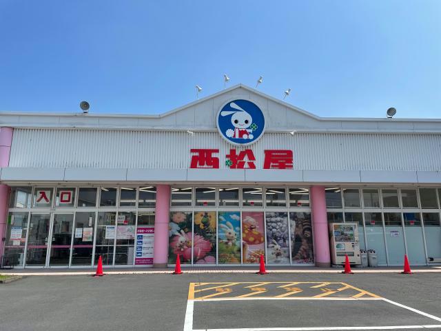 ショッピングセンター　西松屋大分古国府店（ショッピングセンター）まで938m