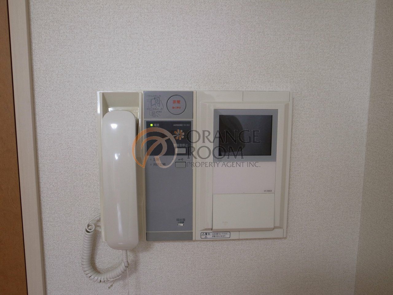 セキュリティ　ステージファースト本郷