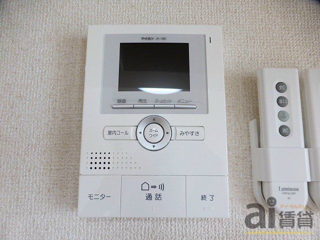 サンライズマンションのその他写真
