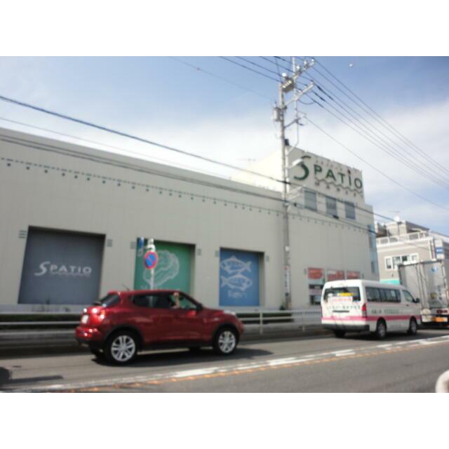 ショッピングセンター　スーパーマーケットエスパティオ小和田店（ショッピングセンター）まで961m