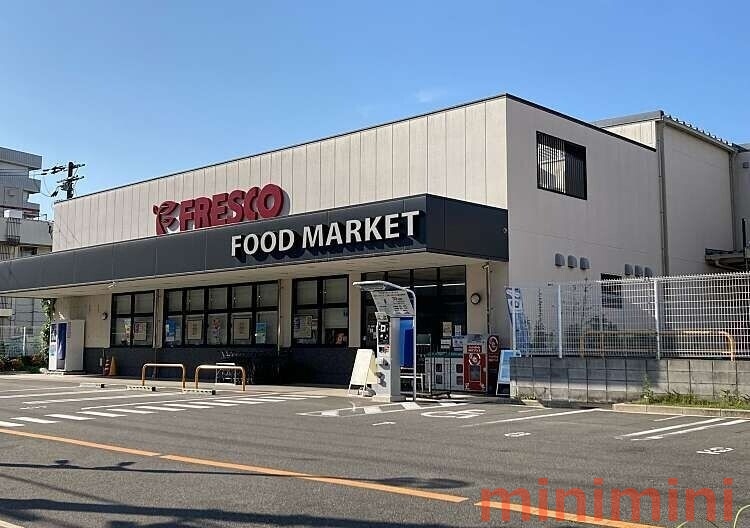 ＪＲ東海道本線 ＪＲ総持寺駅 徒歩7分 2階建 築37年の周辺写真