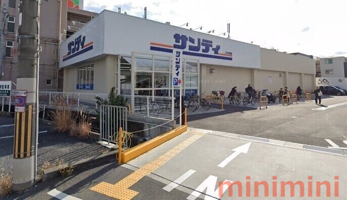 ＪＲ東海道本線 ＪＲ総持寺駅 徒歩7分 2階建 築37年の周辺写真