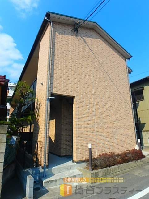 建物外観　朝陽感じ、気持ちよい一日を。