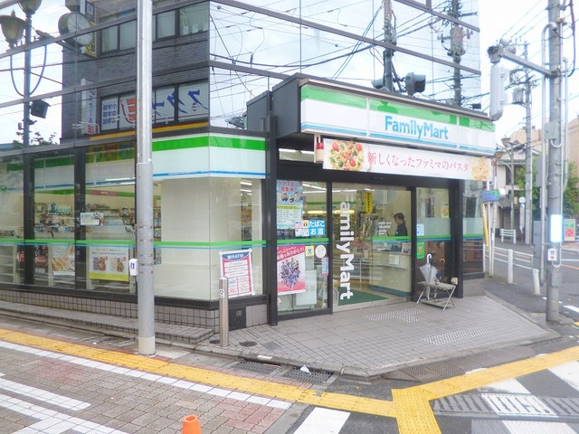 コンビニ　ファミリーマート久我山駅南店（コンビニ）まで350m