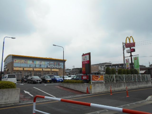 飲食店　マクドナルド戸塚安行店（飲食店）まで401m