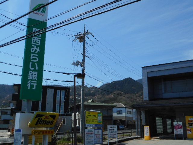 銀行　関西みらい銀行　唐崎支店（銀行）まで1800m