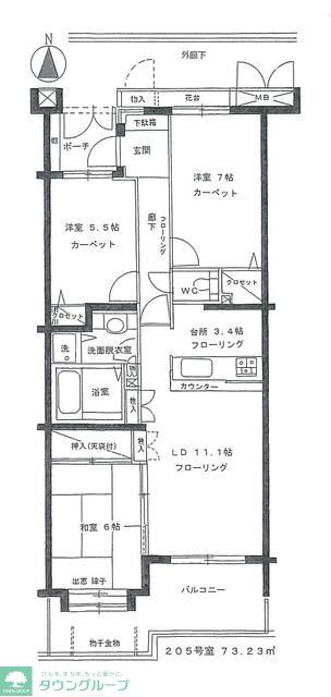 間取り図