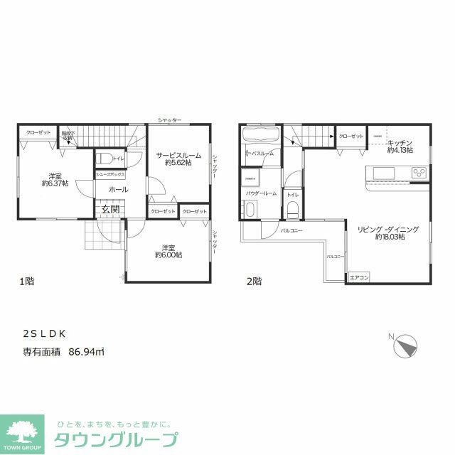 白鍬の家 戸建て賃貸住宅の間取り写真