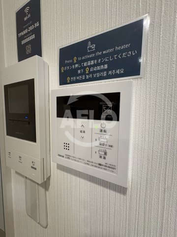その他設備　The　Peak　Namba　Minami　Elite　湯沸