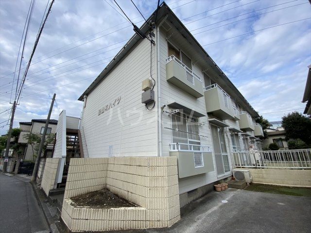 皇山町ハイツの外観写真