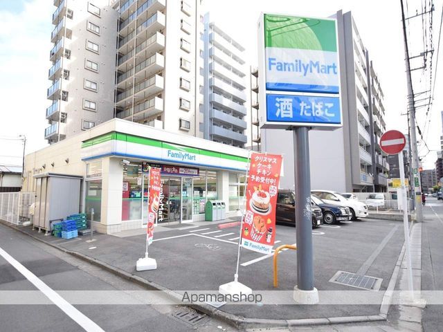 ＪＲ横浜線 相模原駅 徒歩3分 6階建 築22年の周辺写真