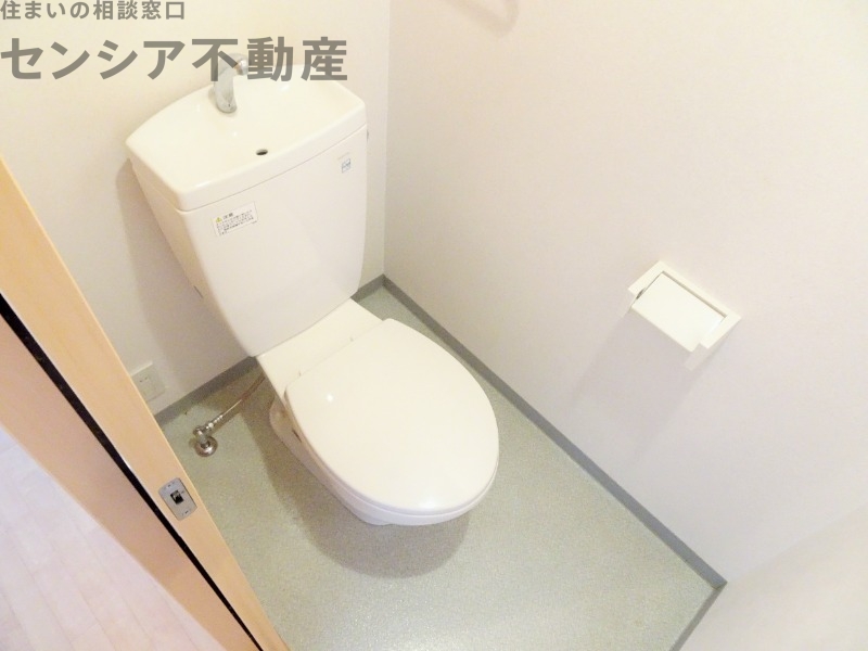 アプリコット緑橋のトイレ写真