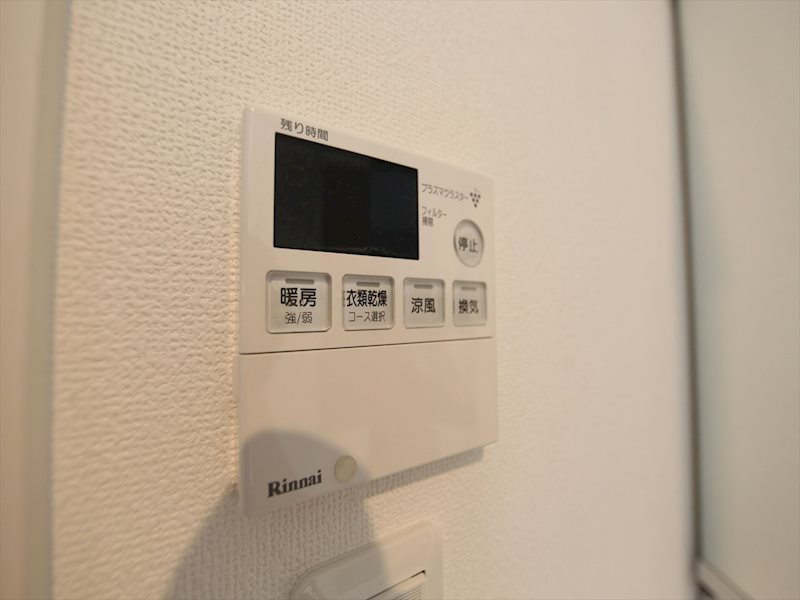 その他設備　浴室暖房乾燥機付き