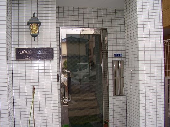 その他共有部分　共用部分も大変綺麗★