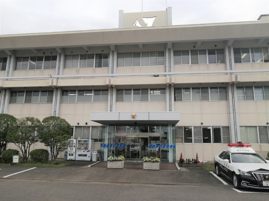 警察署・交番　宇都宮南警察署（警察署・交番）まで802m