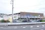 ホームセンター　コーナン 南流山店（ホームセンター）まで3000m
