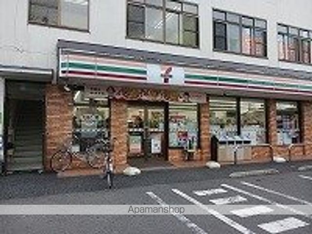 コンビニ　セブンイレブン宮代中央店（コンビニ）まで1200m