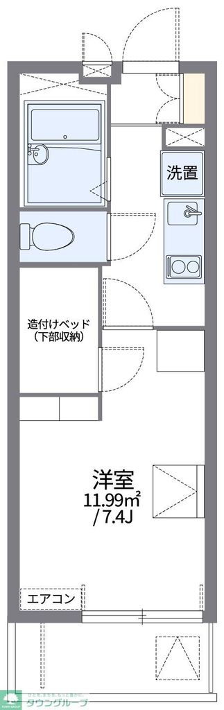 レオパレス宮坂の間取り写真