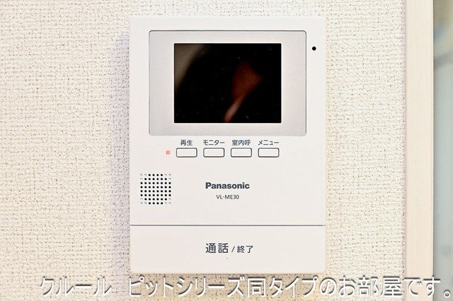 カルム・シャルールのその他写真